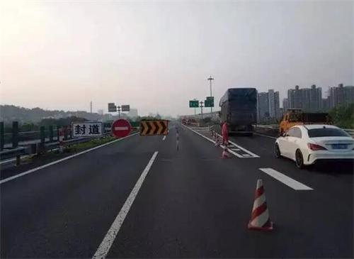 娄底高速公路工程